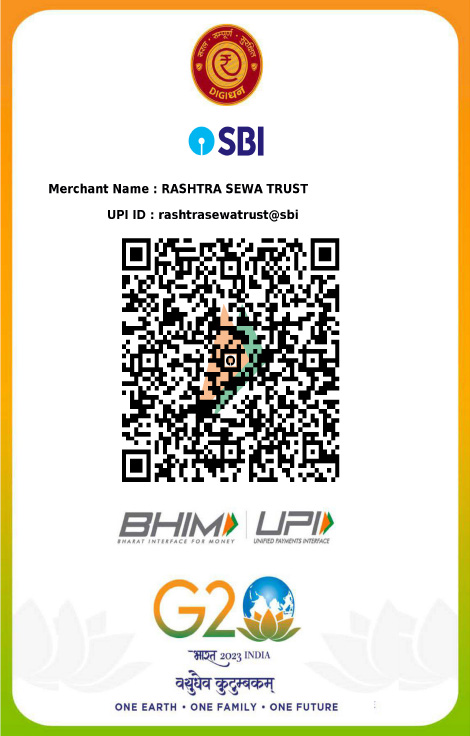 Swami Hansanand Giri Ji Maharaj - Paytm qr